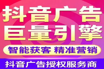 百度竞价推广运营实战经验：如何快速提升转化率