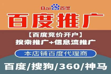 某游戏公司通过充值返点实现盈利的案例